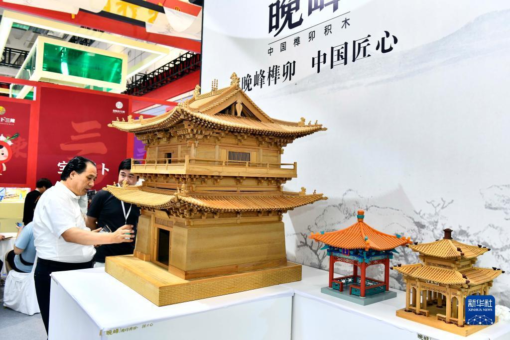云顶集团手机版网址